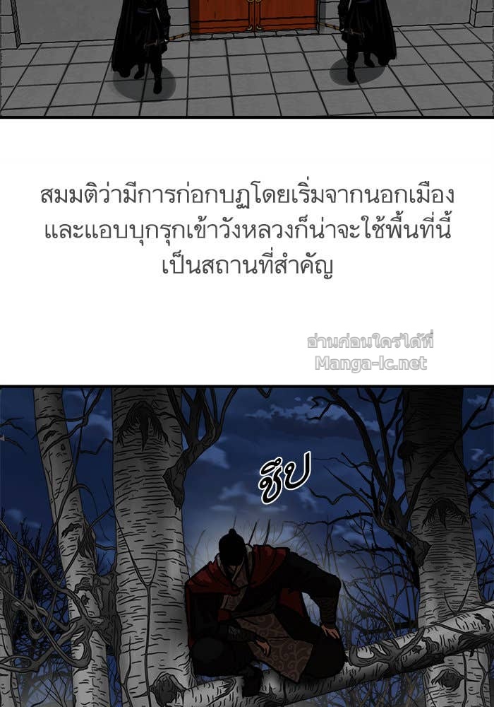 Doujin-Lc- อ่าน โดจิน มังฮวา เกาหลี ญี่ปุ่น จีน แปลไทย องครักษ์แห่งอัครสกุลจาง ตอนที่ 1 2 3 4 5 6 7 8 9 10 11 12 13 14 ฟรี ไม่มีโฆษณา อ่าน โดจิน Manhwa เกาหลี ญี่ปุ่น จีน เรามีครบ คัดมาให้เน้นๆ โดจิน 18+ รับประกันความฟินโดย Doujin Lc
