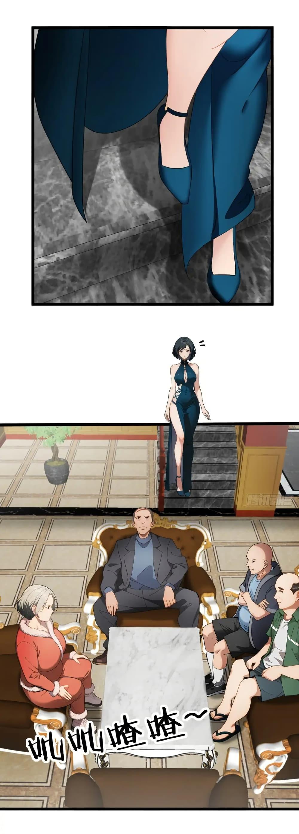 Manga-lc-com อ่านมังงะ อ่านการ์ตูน ออนไลน์ ฟรี Empress wife and trash husband ตอนที่ 1 2 3 4 5 6 7 8 9 10 11 12 13 14 ฟรี ไม่มีโฆษณา Manga-lc - อ่าน มังงะ อ่าน การ์ตูน ออนไลน์ อ่านมังงะ ฟรี