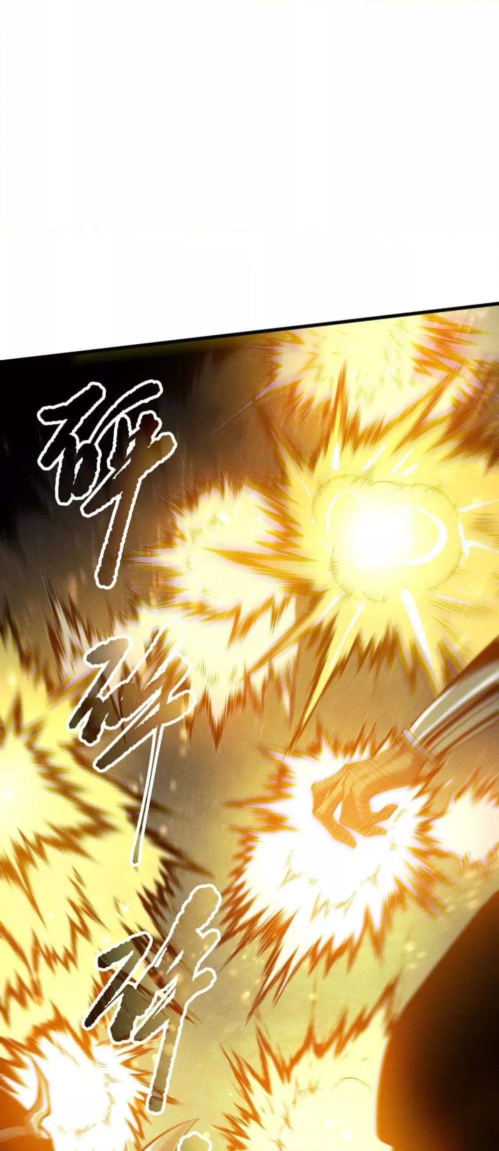 Manga-lc-com อ่านมังงะ อ่านการ์ตูน ออนไลน์ ฟรี NecromancerKin ตอนที่ 1 2 3 4 5 6 7 8 9 10 11 12 13 14 ฟรี ไม่มีโฆษณา Manga-lc - อ่าน มังงะ อ่าน การ์ตูน ออนไลน์ อ่านมังงะ ฟรี