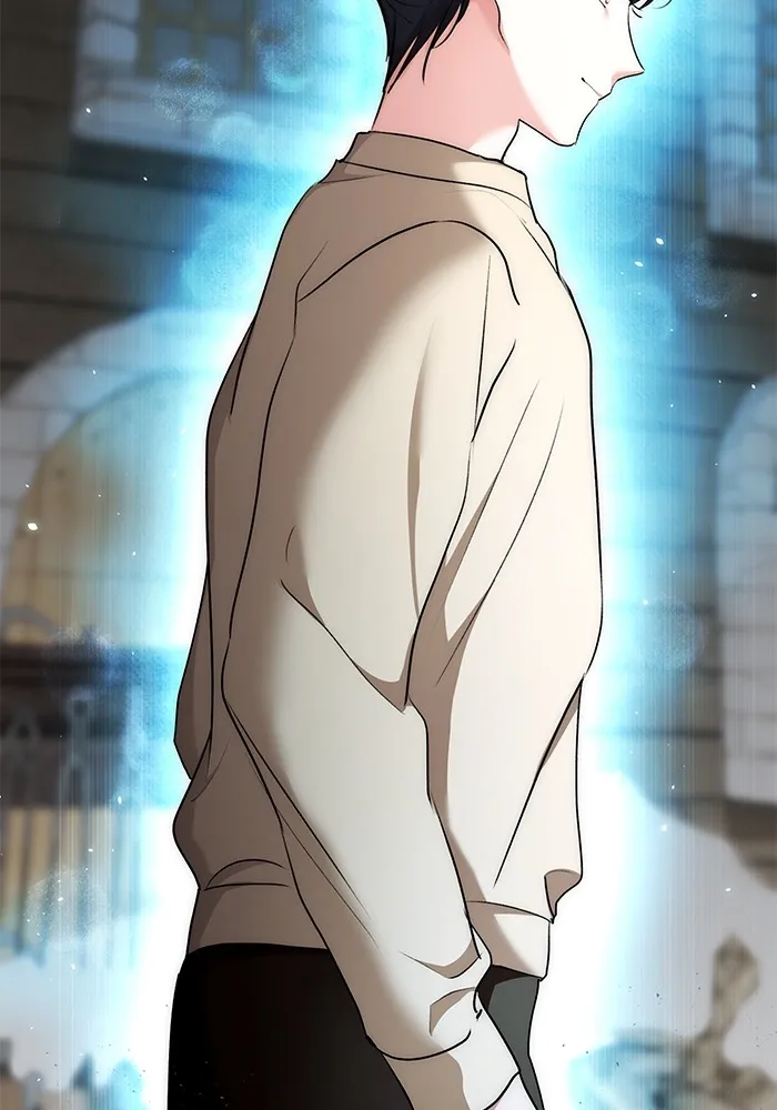 ออร่าดาราอัจฉริยะ ตอนที่ 16 รูปที่ 26