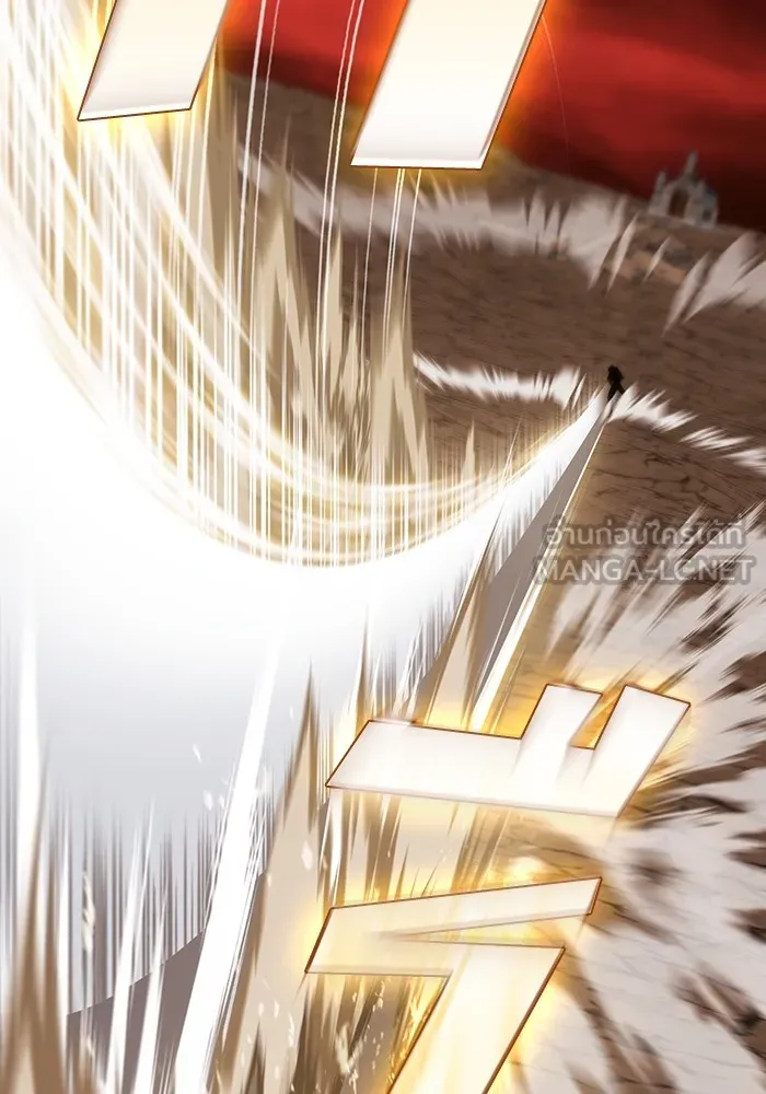 ผู้เล่นขั้นเทพแห่งหอคอยฝึกสอน ตอนที่ 213 รูปที่ 114