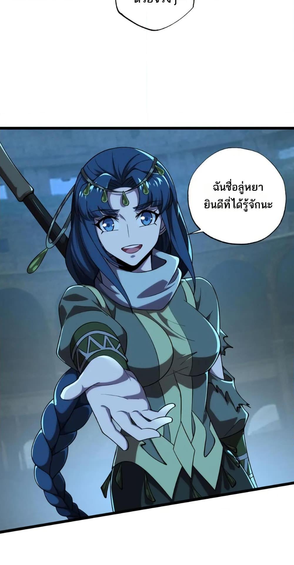 Manga-lc-com อ่านมังงะ อ่านการ์ตูน ออนไลน์ ฟรี I Rely On Cheat To Hunt Gods ตอนที่ 1 2 3 4 5 6 7 8 9 10 11 12 13 14 ฟรี ไม่มีโฆษณา Manga-lc - อ่าน มังงะ อ่าน การ์ตูน ออนไลน์ อ่านมังงะ ฟรี