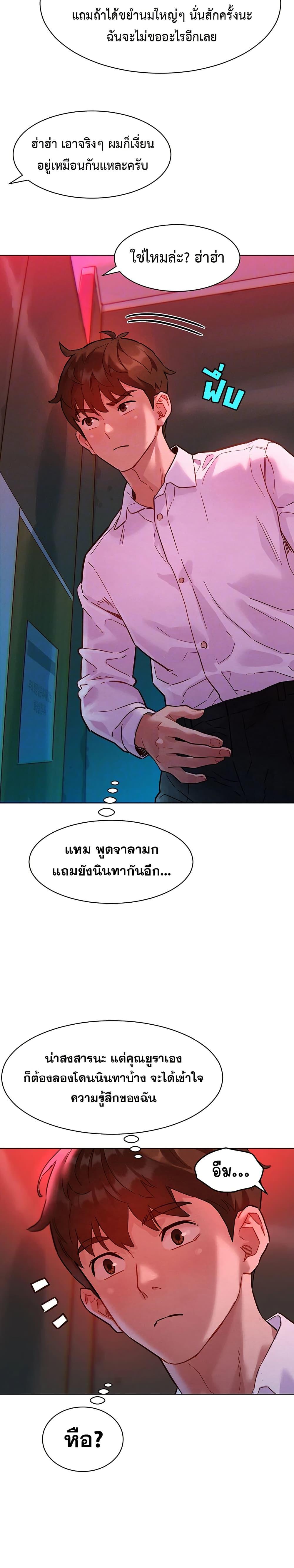 Doujin-Lc- อ่าน โดจิน มังฮวา เกาหลี ญี่ปุ่น จีน แปลไทย Taste Folder ตอนที่ 1 2 3 4 5 6 7 8 9 10 11 12 13 14 ฟรี ไม่มีโฆษณา อ่าน โดจิน Manhwa เกาหลี ญี่ปุ่น จีน เรามีครบ คัดมาให้เน้นๆ โดจิน 18+ รับประกันความฟินโดย  Doujin Lc