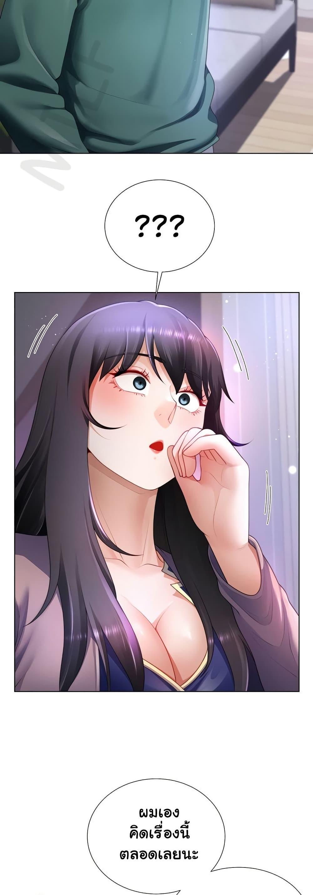 Doujin-Lc- อ่าน โดจิน มังฮวา เกาหลี ญี่ปุ่น จีน แปลไทย Wanna Become a Dad or a Boyfriend ตอนที่ 1 2 3 4 5 6 7 8 9 10 11 12 13 14 ฟรี ไม่มีโฆษณา อ่าน โดจิน Manhwa เกาหลี ญี่ปุ่น จีน เรามีครบ คัดมาให้เน้นๆ โดจิน 18+ รับประกันความฟินโดย  Doujin Lc