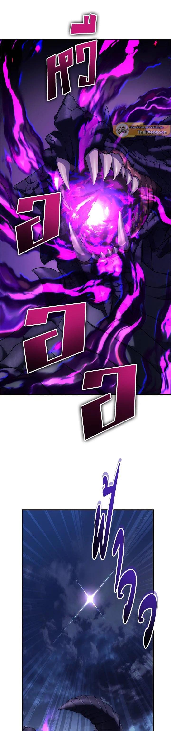 Manga-lc-com อ่านมังงะ อ่านการ์ตูน ออนไลน์ ฟรี Second Life Ranker ตอนที่ 1 2 3 4 5 6 7 8 9 10 11 12 13 14 ฟรี ไม่มีโฆษณา Manga-lc - อ่าน มังงะ อ่าน การ์ตูน ออนไลน์ อ่านมังงะ ฟรี