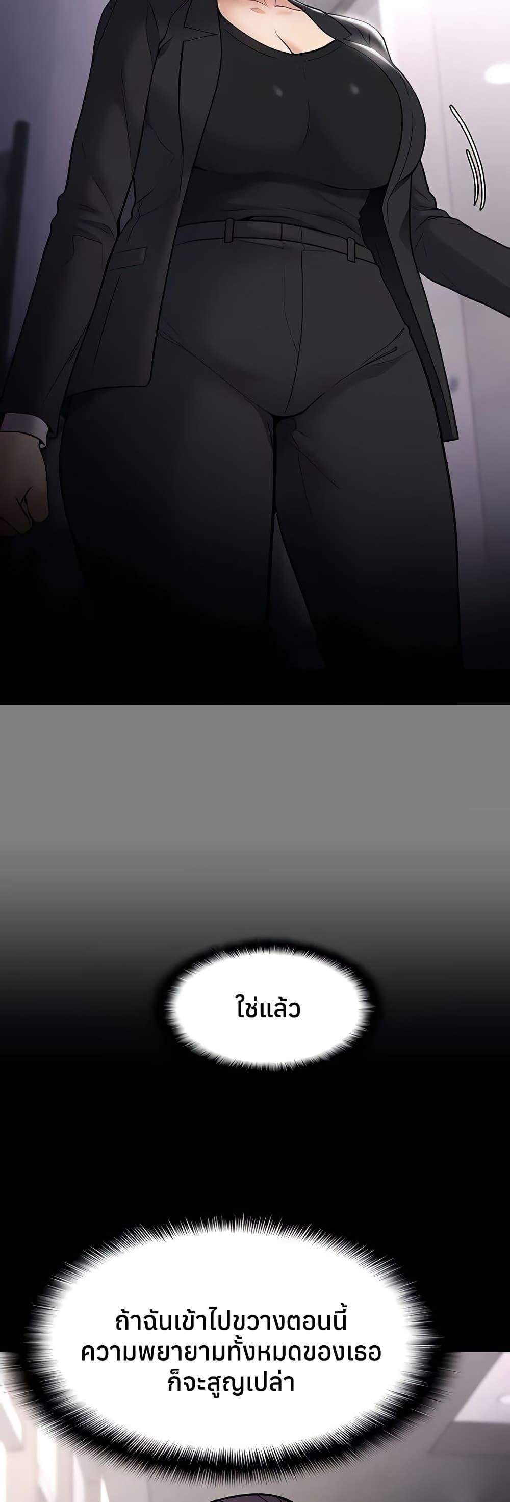 Doujin-Lc- อ่าน โดจิน มังฮวา เกาหลี ญี่ปุ่น จีน แปลไทย Pervert Diary ตอนที่ 1 2 3 4 5 6 7 8 9 10 11 12 13 14 ฟรี ไม่มีโฆษณา อ่าน โดจิน Manhwa เกาหลี ญี่ปุ่น จีน เรามีครบ คัดมาให้เน้นๆ โดจิน 18+ รับประกันความฟินโดย  Doujin Lc