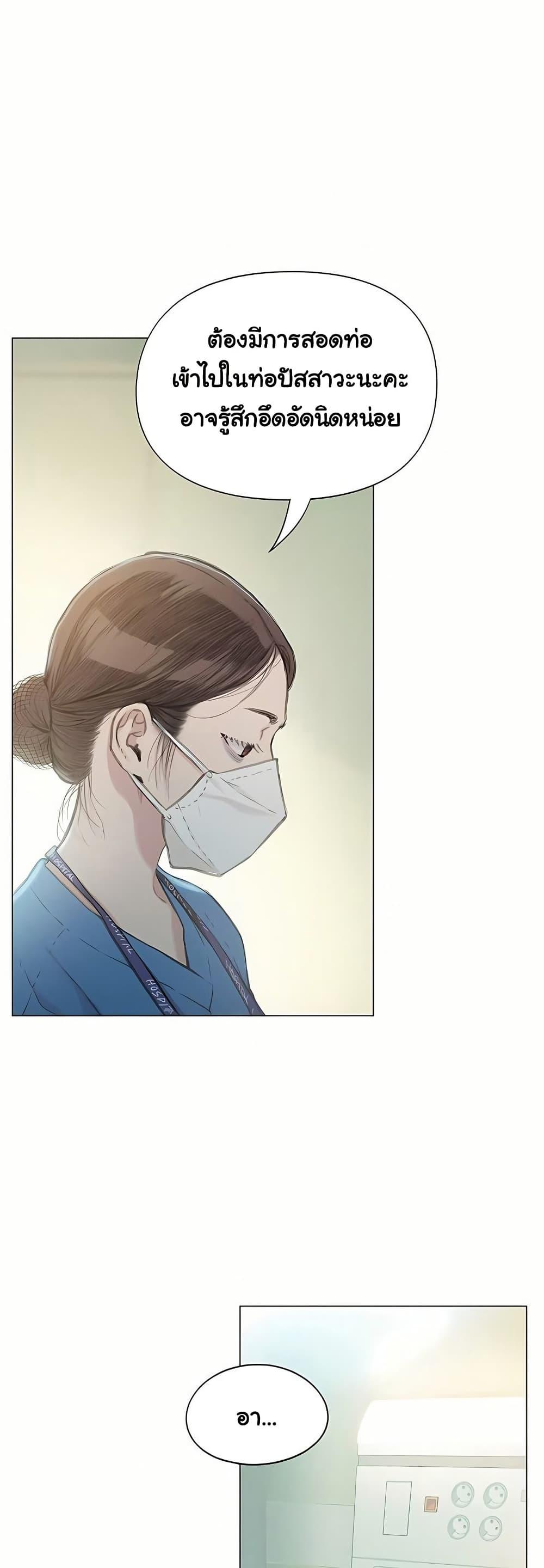 Doujin-Lc- อ่าน โดจิน มังฮวา เกาหลี ญี่ปุ่น จีน แปลไทย Love Limit Exceeded ตอนที่ 1 2 3 4 5 6 7 8 9 10 11 12 13 14 ฟรี ไม่มีโฆษณา อ่าน โดจิน Manhwa เกาหลี ญี่ปุ่น จีน เรามีครบ คัดมาให้เน้นๆ โดจิน 18+ รับประกันความฟินโดย  Doujin Lc