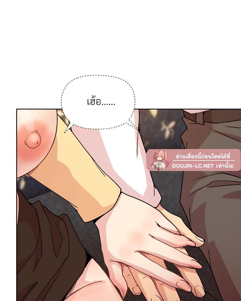 Doujin-Lc- อ่าน โดจิน มังฮวา เกาหลี ญี่ปุ่น จีน แปลไทย A Game With My Boss ตอนที่ 1 2 3 4 5 6 7 8 9 10 11 12 13 14 ฟรี ไม่มีโฆษณา อ่าน โดจิน Manhwa เกาหลี ญี่ปุ่น จีน เรามีครบ คัดมาให้เน้นๆ โดจิน 18+ รับประกันความฟินโดย  Doujin Lc