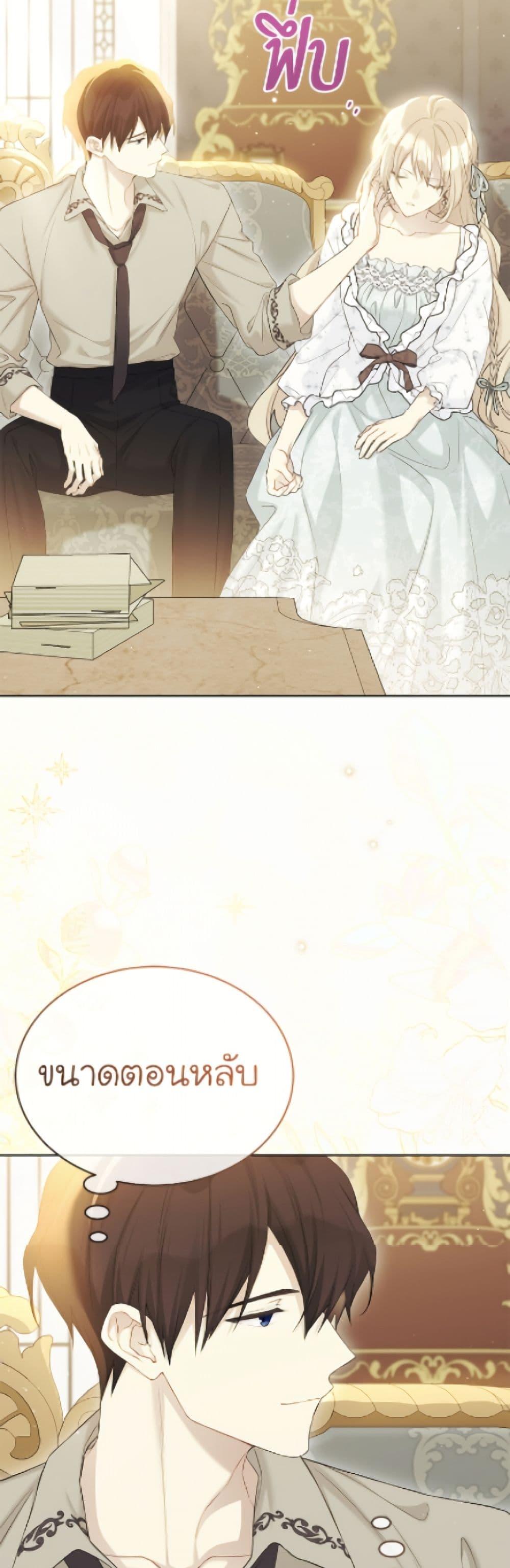 Manga-lc-com อ่านมังงะ อ่านการ์ตูน ออนไลน์ ฟรี The Viridescent Crown ตอนที่ 1 2 3 4 5 6 7 8 9 10 11 12 13 14 ฟรี ไม่มีโฆษณา Manga-lc - อ่าน มังงะ อ่าน การ์ตูน ออนไลน์ อ่านมังงะ ฟรี