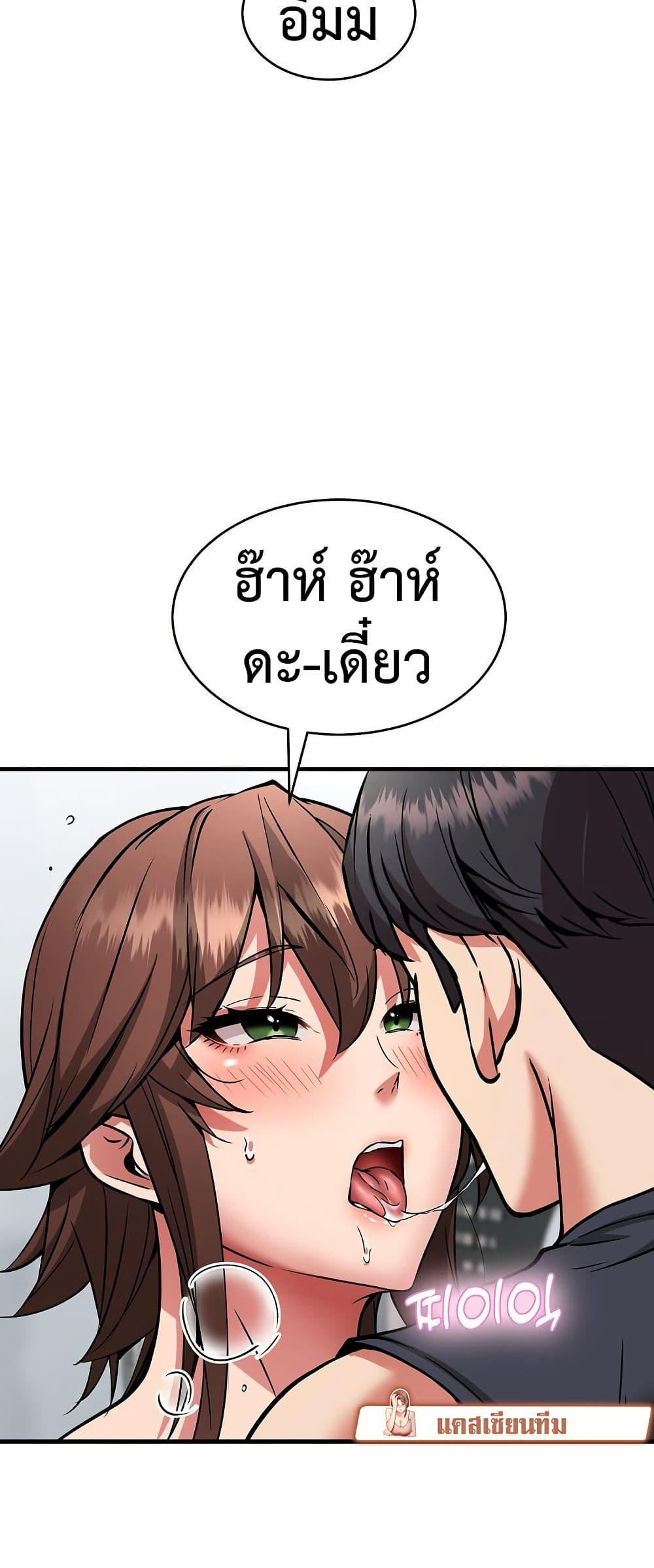 Doujin-Lc- อ่าน โดจิน มังฮวา เกาหลี ญี่ปุ่น จีน แปลไทย Driver in the New City ตอนที่ 1 2 3 4 5 6 7 8 9 10 11 12 13 14 ฟรี ไม่มีโฆษณา อ่าน โดจิน Manhwa เกาหลี ญี่ปุ่น จีน เรามีครบ คัดมาให้เน้นๆ โดจิน 18+ รับประกันความฟินโดย  Doujin Lc