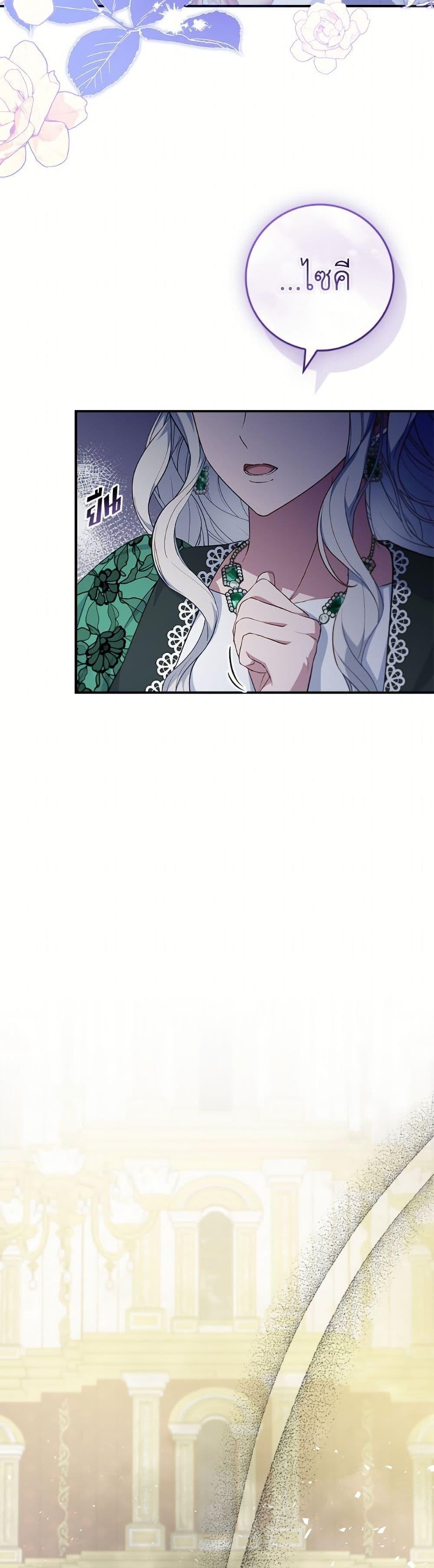 Manga-lc-com อ่านมังงะ อ่านการ์ตูน ออนไลน์ ฟรี Fakes Don’t Want To Be Real ตอนที่ 1 2 3 4 5 6 7 8 9 10 11 12 13 14 ฟรี ไม่มีโฆษณา Manga-lc - อ่าน มังงะ อ่าน การ์ตูน ออนไลน์ อ่านมังงะ ฟรี