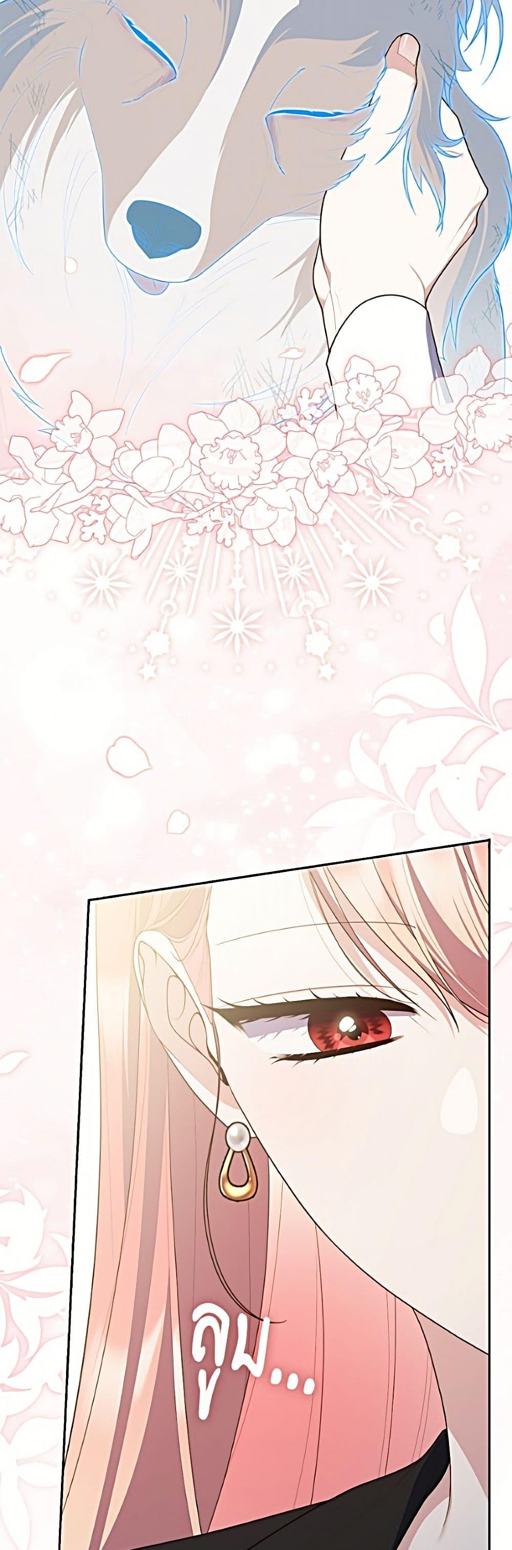 Manga-lc-com อ่านมังงะ อ่านการ์ตูน ออนไลน์ ฟรี Fortune-Telling Lady ตอนที่ 1 2 3 4 5 6 7 8 9 10 11 12 13 14 ฟรี ไม่มีโฆษณา Manga-lc - อ่าน มังงะ อ่าน การ์ตูน ออนไลน์ อ่านมังงะ ฟรี