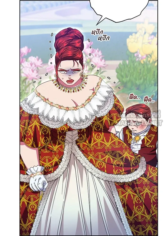 ฉันกลายเป็นแม่พระเอกนิยายจอมเสเพล ตอนที่ 14 รูปที่ 81