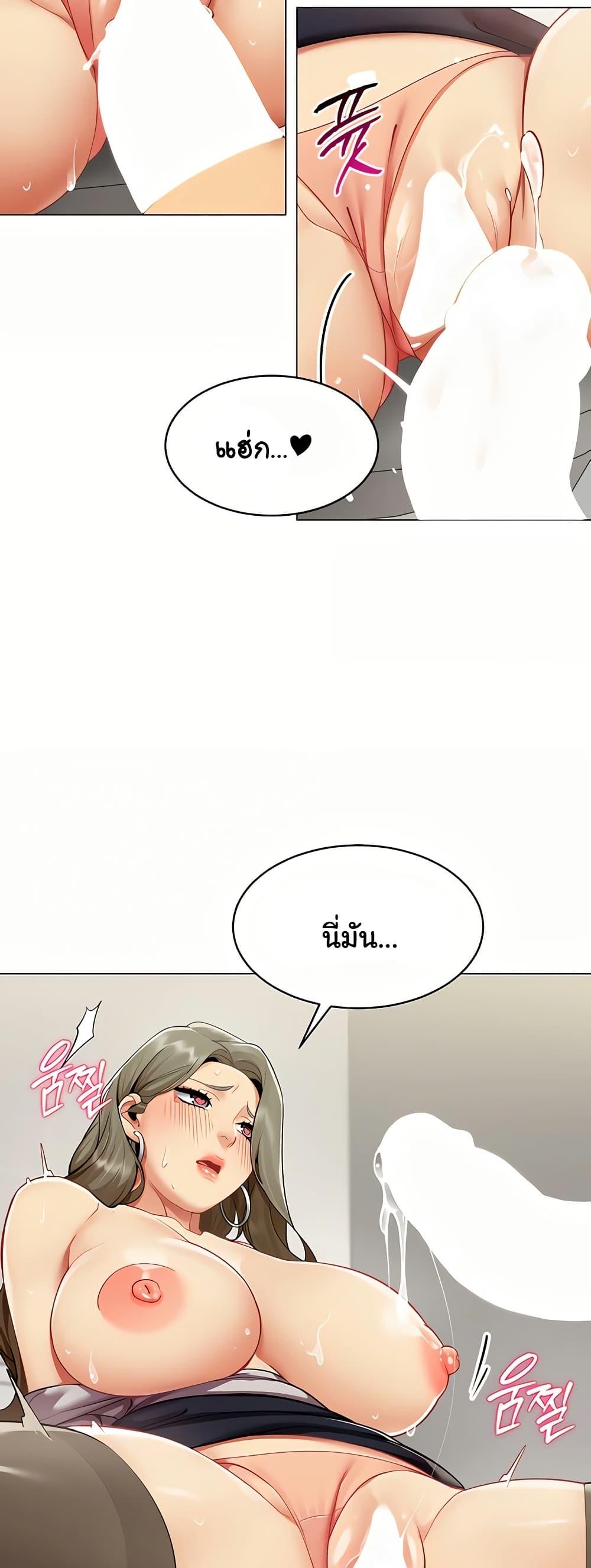 Doujin-Lc- อ่าน โดจิน มังฮวา เกาหลี ญี่ปุ่น จีน แปลไทย I Report Regarding ตอนที่ 1 2 3 4 5 6 7 8 9 10 11 12 13 14 ฟรี ไม่มีโฆษณา อ่าน โดจิน Manhwa เกาหลี ญี่ปุ่น จีน เรามีครบ คัดมาให้เน้นๆ โดจิน 18+ รับประกันความฟินโดย  Doujin Lc