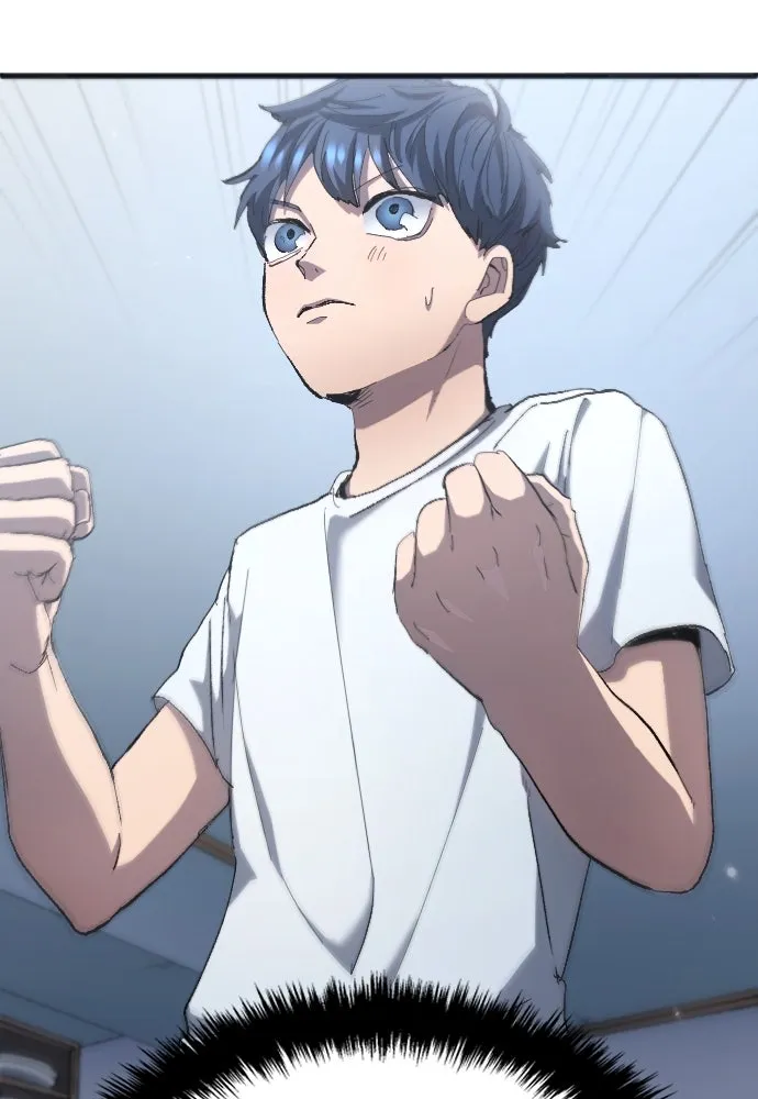 นักเตะแข้งสวรรค์ ตอนที่ 3 รูปที่ 67