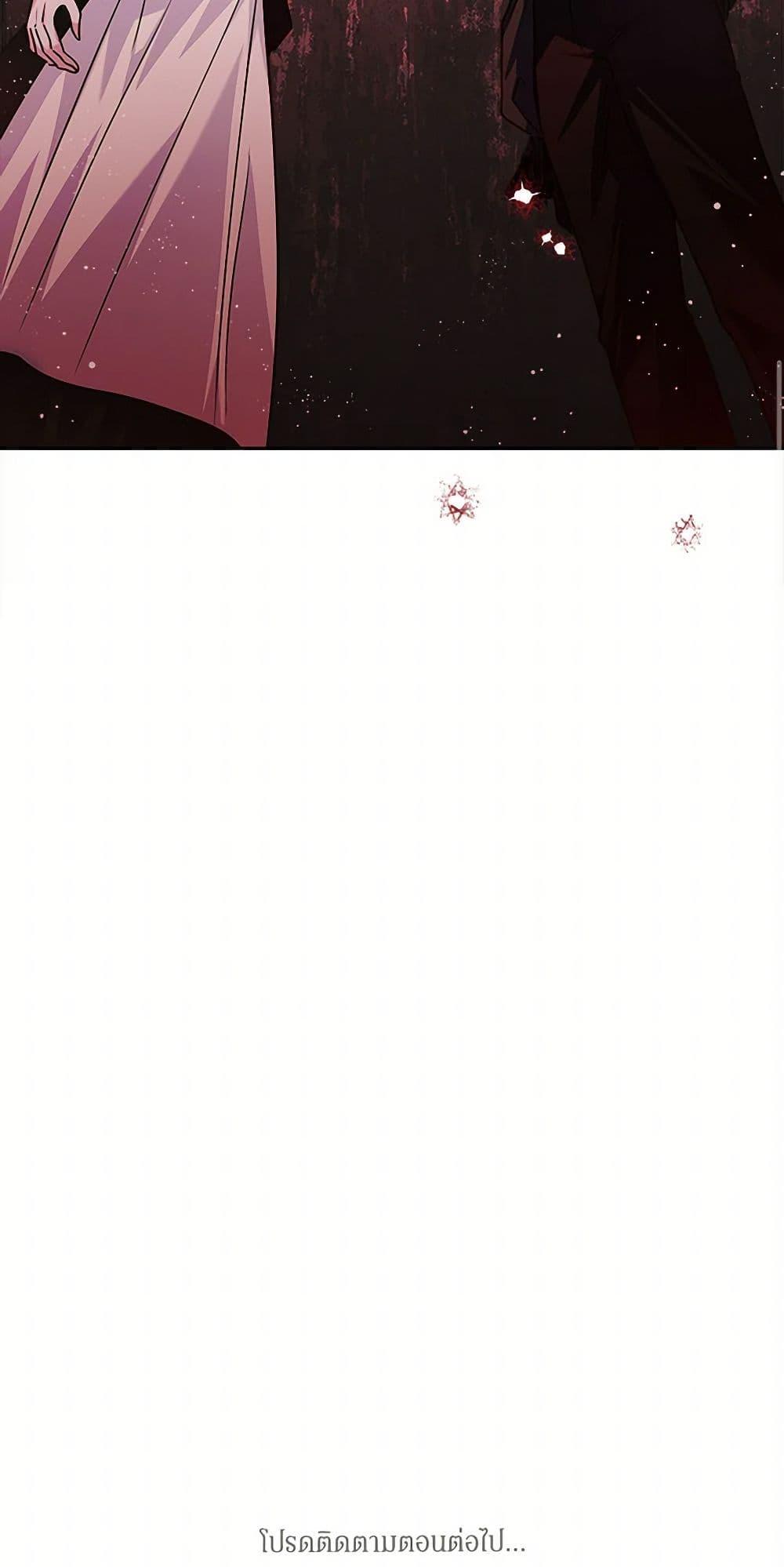 Manga-lc-com อ่านมังงะ อ่านการ์ตูน ออนไลน์ ฟรี Marigold ตอนที่ 1 2 3 4 5 6 7 8 9 10 11 12 13 14 ฟรี ไม่มีโฆษณา Manga-lc - อ่าน มังงะ อ่าน การ์ตูน ออนไลน์ อ่านมังงะ ฟรี