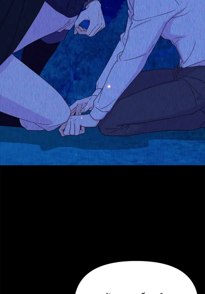 ไม่รักให้ตาย ตอนที่ 34 รูปที่ 136