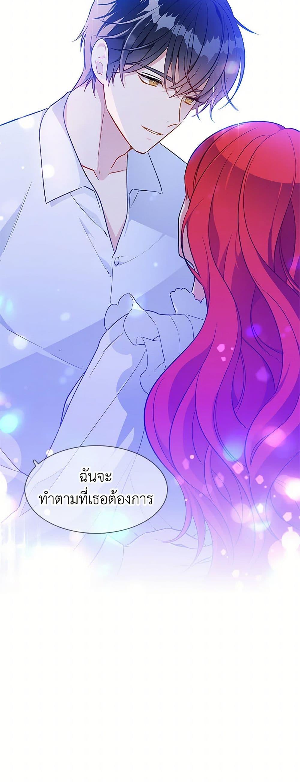 Manga-lc-com อ่านมังงะ อ่านการ์ตูน ออนไลน์ ฟรี The Detective Of Muiella ตอนที่ 1 2 3 4 5 6 7 8 9 10 11 12 13 14 ฟรี ไม่มีโฆษณา Manga-lc - อ่าน มังงะ อ่าน การ์ตูน ออนไลน์ อ่านมังงะ ฟรี