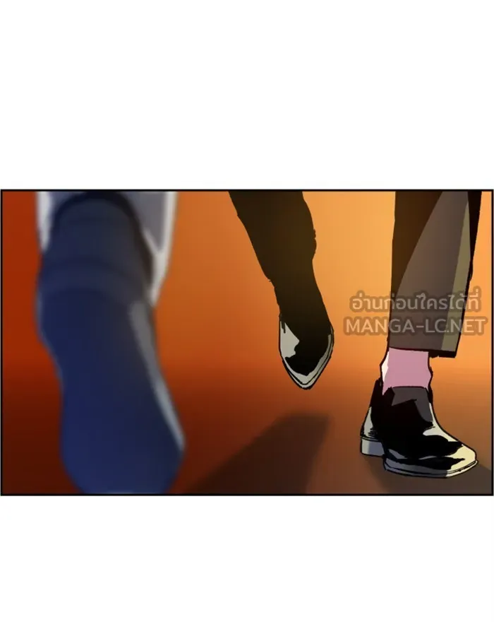 พี่ชายสายบอดี้การ์ด ตอนที่ 8 รูปที่ 138