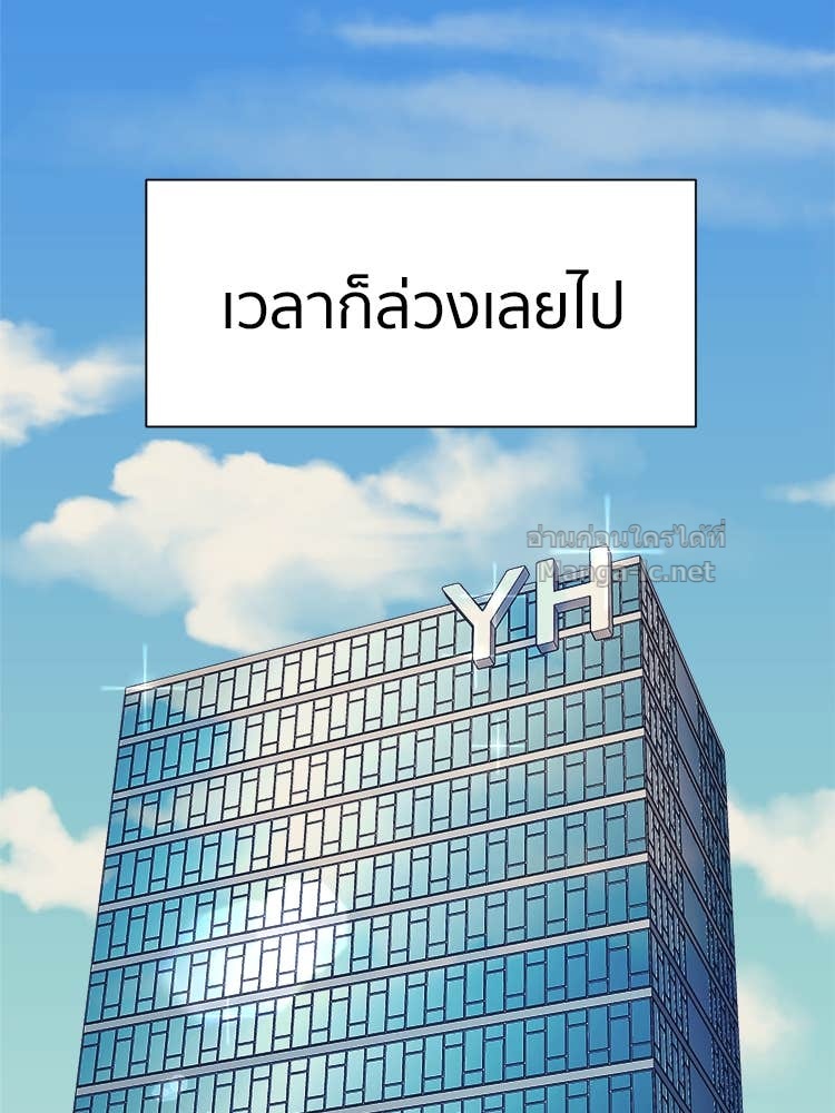 Doujin-Lc- อ่าน โดจิน มังฮวา เกาหลี ญี่ปุ่น จีน แปลไทย โคตรแกร่ง ตอนที่ 1 2 3 4 5 6 7 8 9 10 11 12 13 14 ฟรี ไม่มีโฆษณา อ่าน โดจิน Manhwa เกาหลี ญี่ปุ่น จีน เรามีครบ คัดมาให้เน้นๆ โดจิน 18+ รับประกันความฟินโดย Doujin Lc