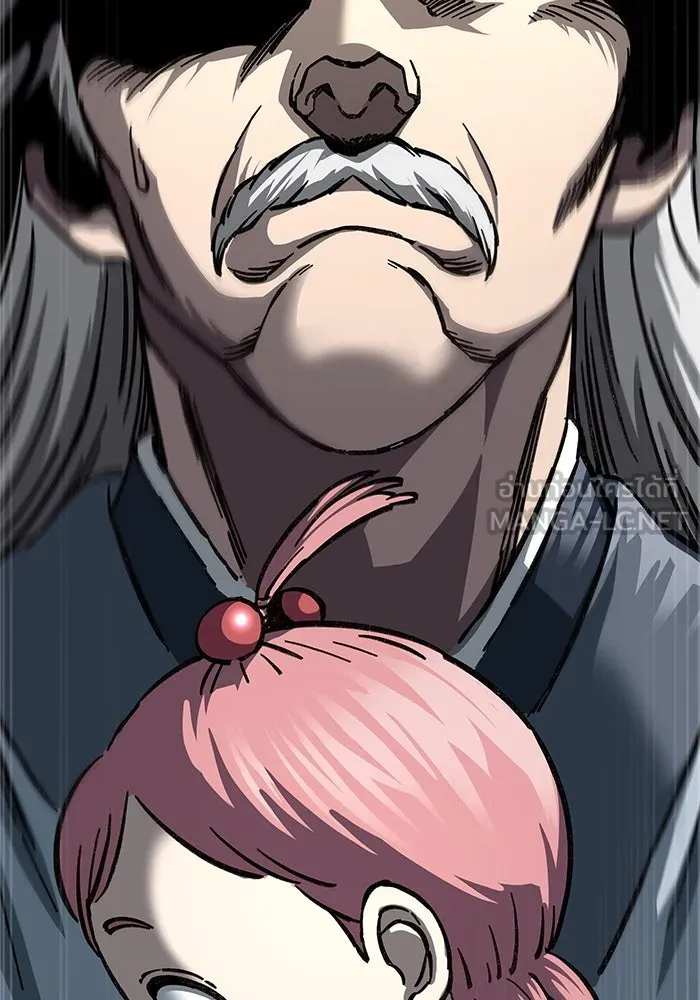 คุณปู่จอมยุทธกับหลานสาวสุดแกร่ง ตอนที่ 2 รูปที่ 183