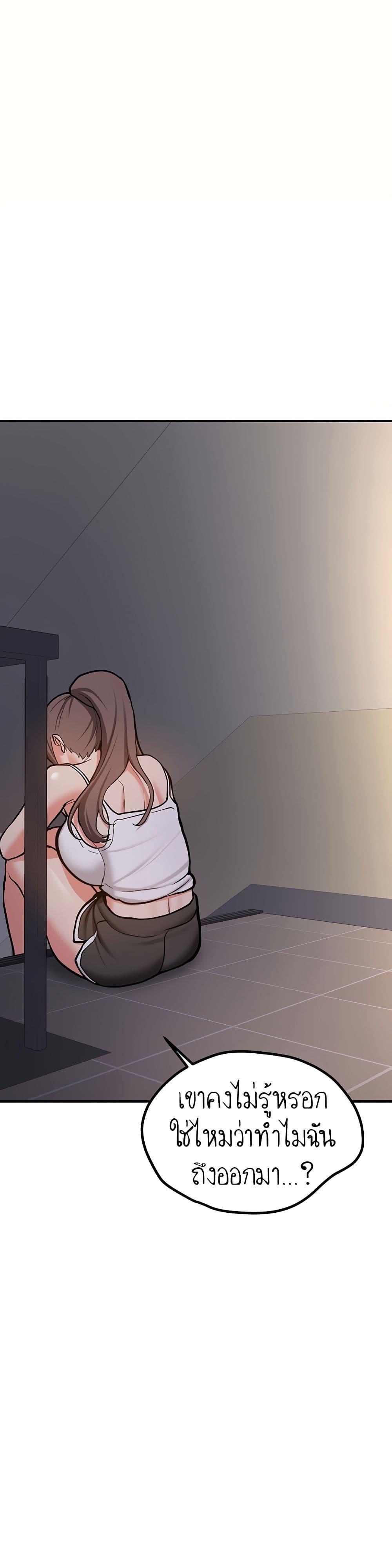 Doujin-Lc- อ่าน โดจิน มังฮวา เกาหลี ญี่ปุ่น จีน แปลไทย Pickup! ตอนที่ 1 2 3 4 5 6 7 8 9 10 11 12 13 14 ฟรี ไม่มีโฆษณา อ่าน โดจิน Manhwa เกาหลี ญี่ปุ่น จีน เรามีครบ คัดมาให้เน้นๆ โดจิน 18+ รับประกันความฟินโดย  Doujin Lc