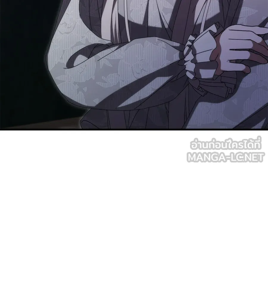 แกล้งตายให้หายแค้น ตอนที่ 38 รูปที่ 108