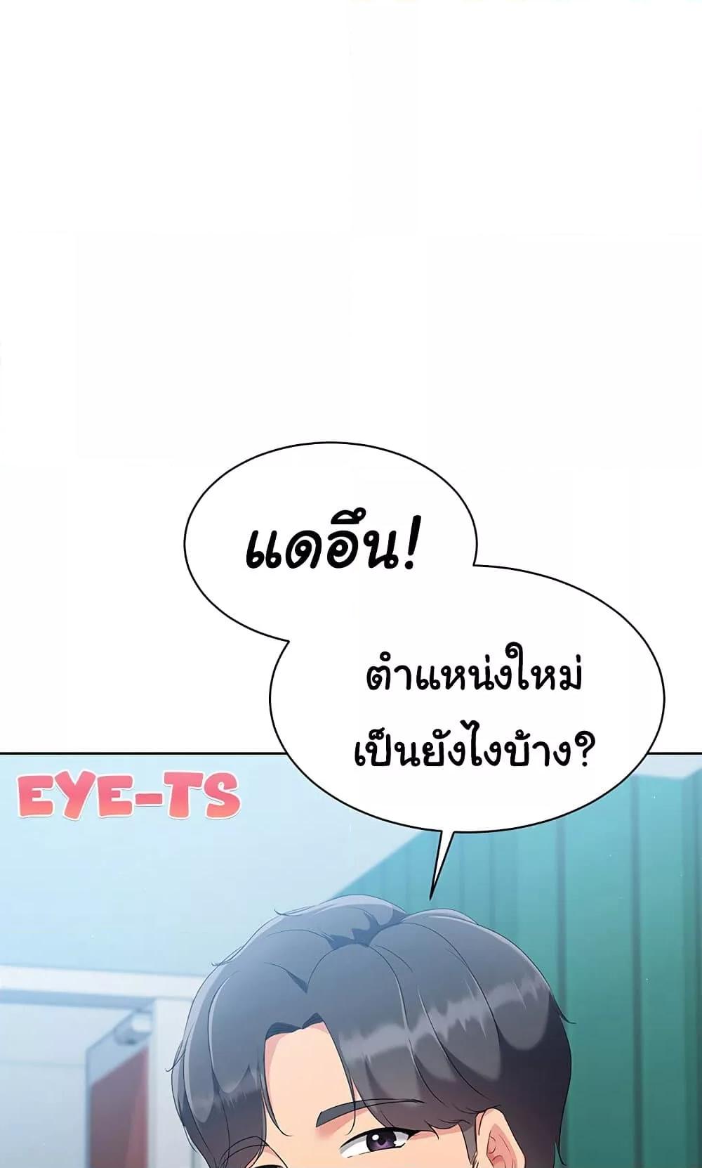 Doujin-Lc- อ่าน โดจิน มังฮวา เกาหลี ญี่ปุ่น จีน แปลไทย Set Up ตอนที่ 1 2 3 4 5 6 7 8 9 10 11 12 13 14 ฟรี ไม่มีโฆษณา อ่าน โดจิน Manhwa เกาหลี ญี่ปุ่น จีน เรามีครบ คัดมาให้เน้นๆ โดจิน 18+ รับประกันความฟินโดย  Doujin Lc
