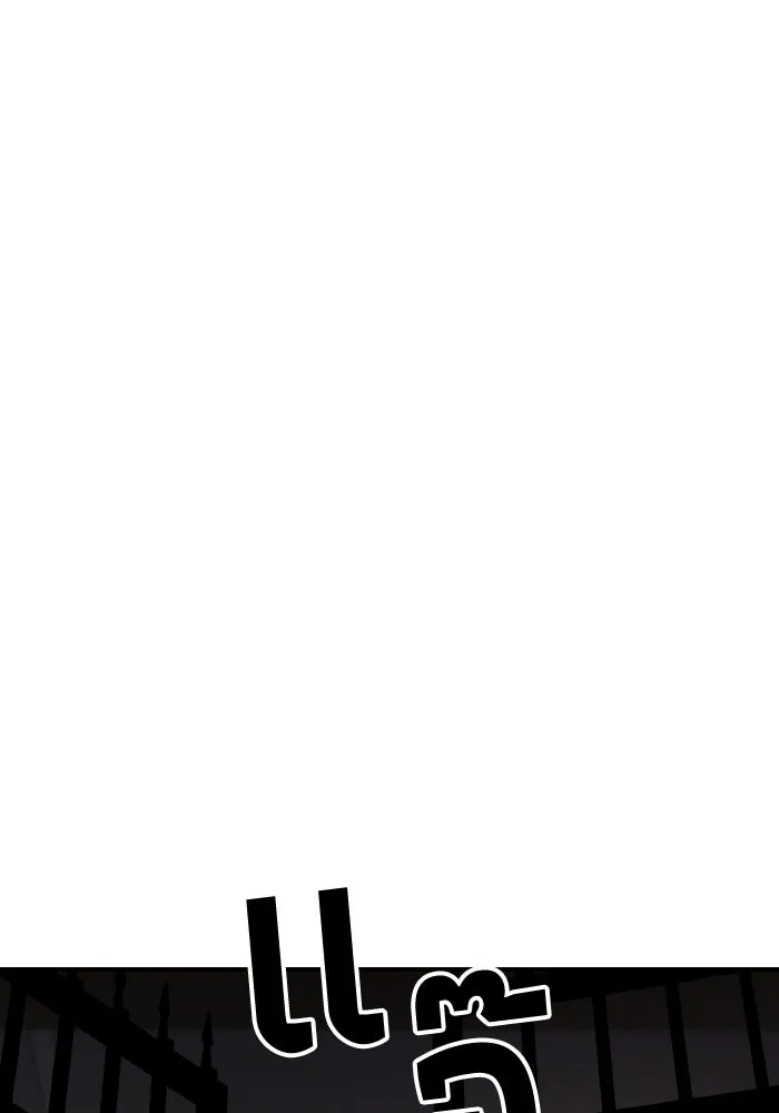 ครอบครัวสามีเห็นทีจะคลั่งรัก ตอนที่ 81 รูปที่ 79