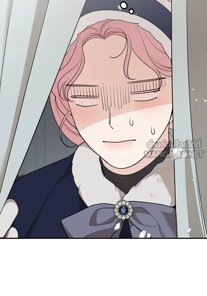 ครอบครัวสามีเห็นทีจะคลั่งรัก ตอนที่ 84 รูปที่ 81