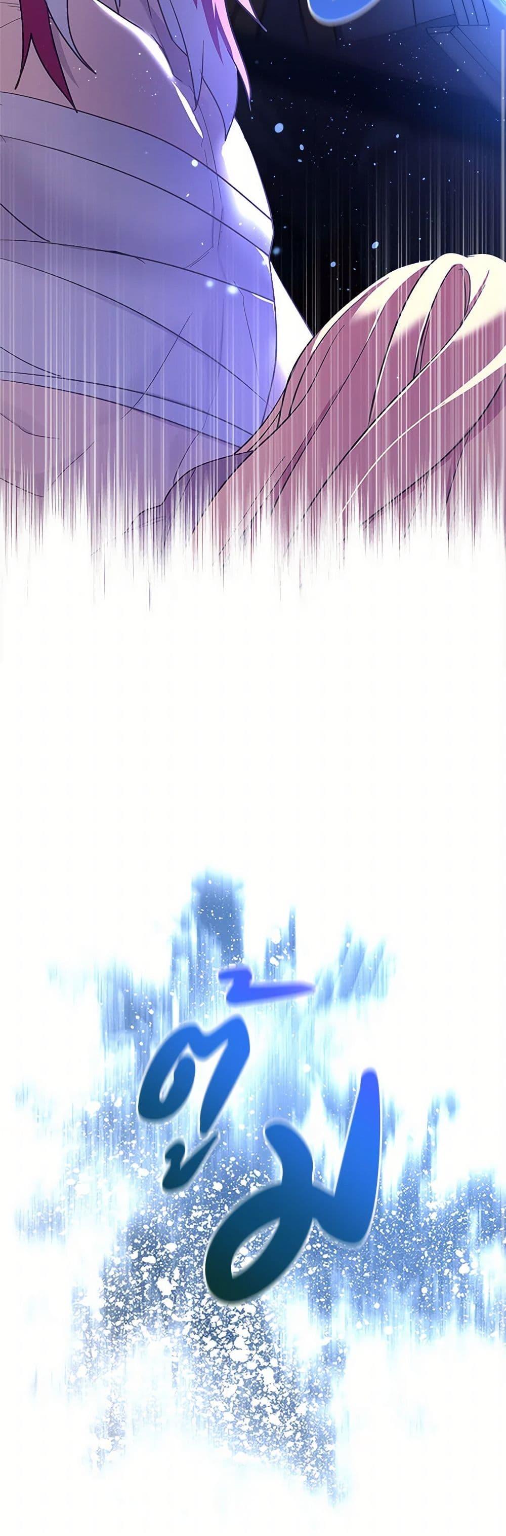 Manga-lc-com อ่านมังงะ อ่านการ์ตูน ออนไลน์ ฟรี The Baby Saint Wants to Destroy the World! ตอนที่ 1 2 3 4 5 6 7 8 9 10 11 12 13 14 ฟรี ไม่มีโฆษณา Manga-lc - อ่าน มังงะ อ่าน การ์ตูน ออนไลน์ อ่านมังงะ ฟรี