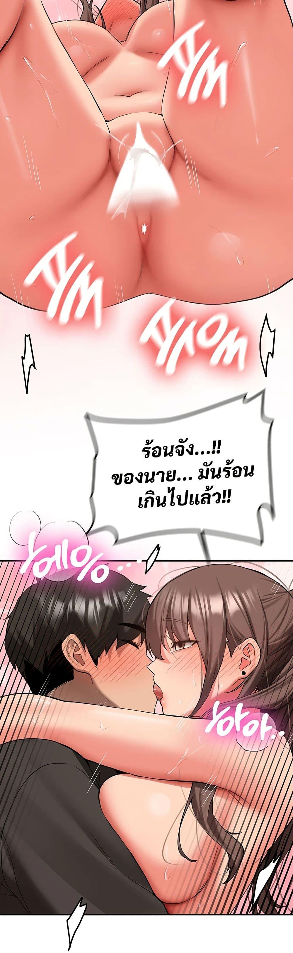 Doujin-Lc- อ่าน โดจิน มังฮวา เกาหลี ญี่ปุ่น จีน แปลไทย Pickup! ตอนที่ 1 2 3 4 5 6 7 8 9 10 11 12 13 14 ฟรี ไม่มีโฆษณา อ่าน โดจิน Manhwa เกาหลี ญี่ปุ่น จีน เรามีครบ คัดมาให้เน้นๆ โดจิน 18+ รับประกันความฟินโดย  Doujin Lc