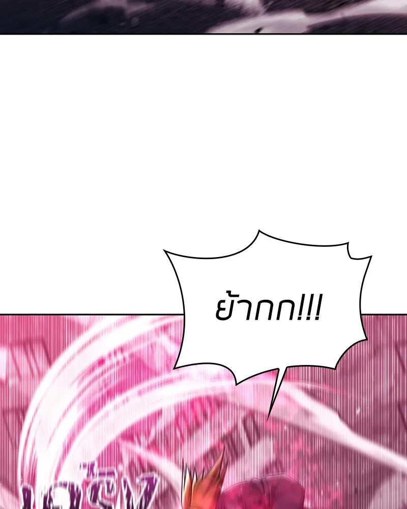 Clever Cleaning Life Of The Returned Genius Hunter ส_ดยอดฮ_นเตอร_สายคล_น ตอนที่ ตอนที่ 82 รูปที่ 4