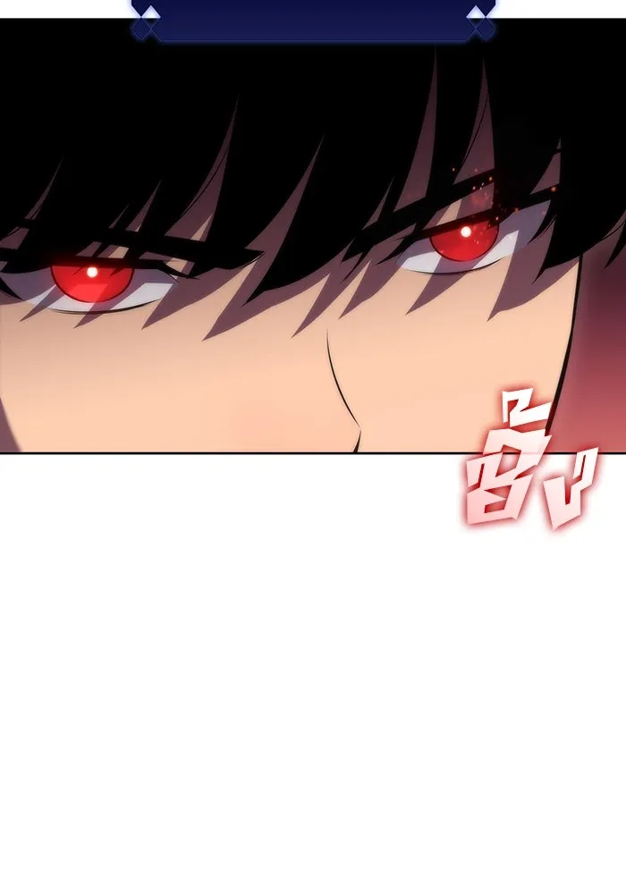 ผู้เล่นหน้าใหม่เลเวลแมกซ์ ตอนที่ 68 เทวาลัยสีเทา (1) รูปที่ 16