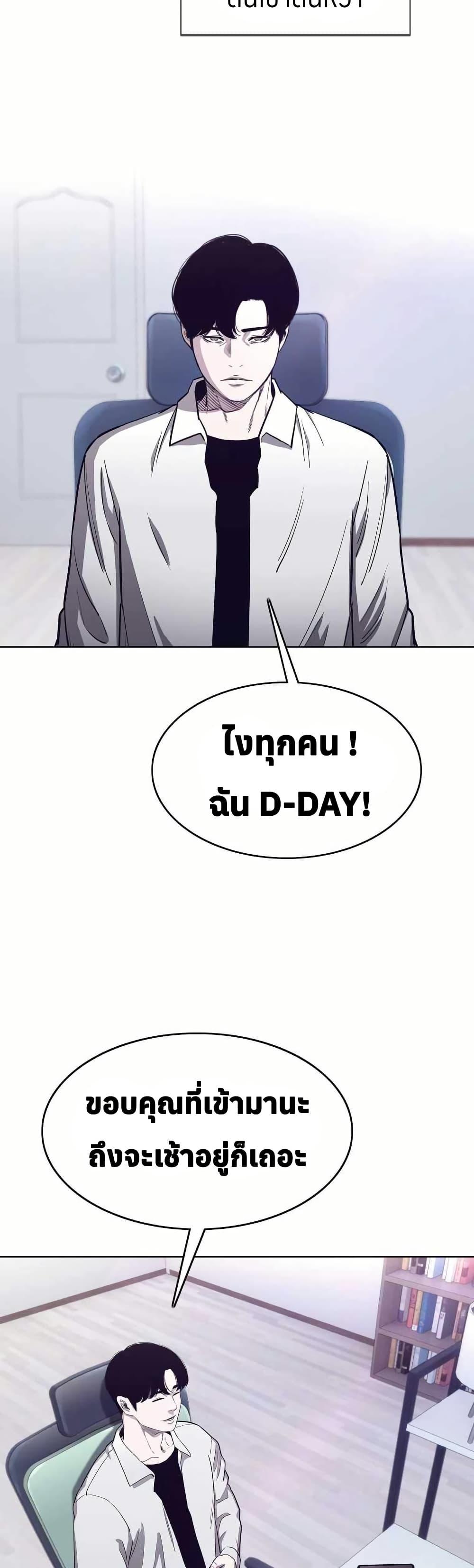 Manga-lc-com อ่านมังงะ อ่านการ์ตูน ออนไลน์ ฟรี Let’s Make a Contract ตอนที่ 1 2 3 4 5 6 7 8 9 10 11 12 13 14 ฟรี ไม่มีโฆษณา Manga-lc - อ่าน มังงะ อ่าน การ์ตูน ออนไลน์ อ่านมังงะ ฟรี