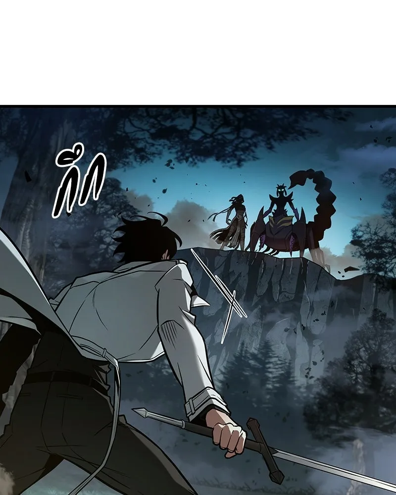 Omniscient Reader อ่านชะตาวันสิ้นโลก ตอนที่ 49 สิ่งที่ทำได้ดีที่สุด (8) รูปที่ 91