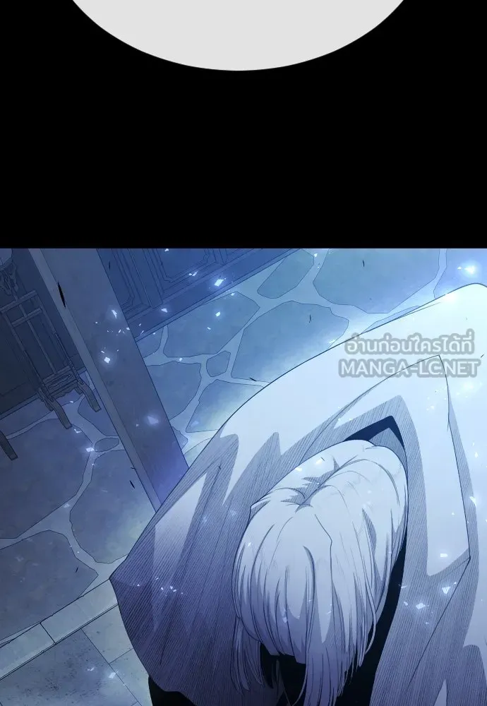ยุคแห่งยอดมนุษย์ ตอนที่ 57 รูปที่ 36