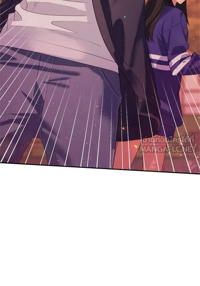 Couple Breaker ตอนที่ 44 รูปที่ 105