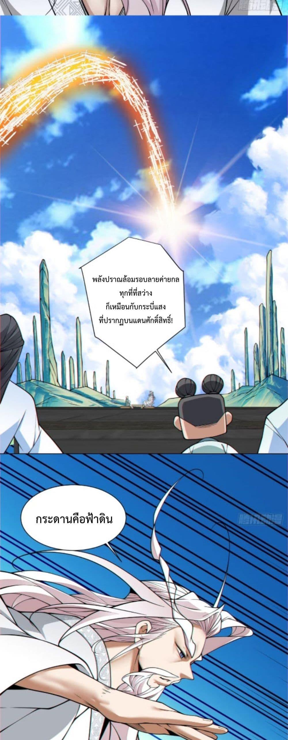 Manga-lc-com อ่านมังงะ อ่านการ์ตูน ออนไลน์ ฟรี MyDisciplesAr ตอนที่ 1 2 3 4 5 6 7 8 9 10 11 12 13 14 ฟรี ไม่มีโฆษณา Manga-lc - อ่าน มังงะ อ่าน การ์ตูน ออนไลน์ อ่านมังงะ ฟรี