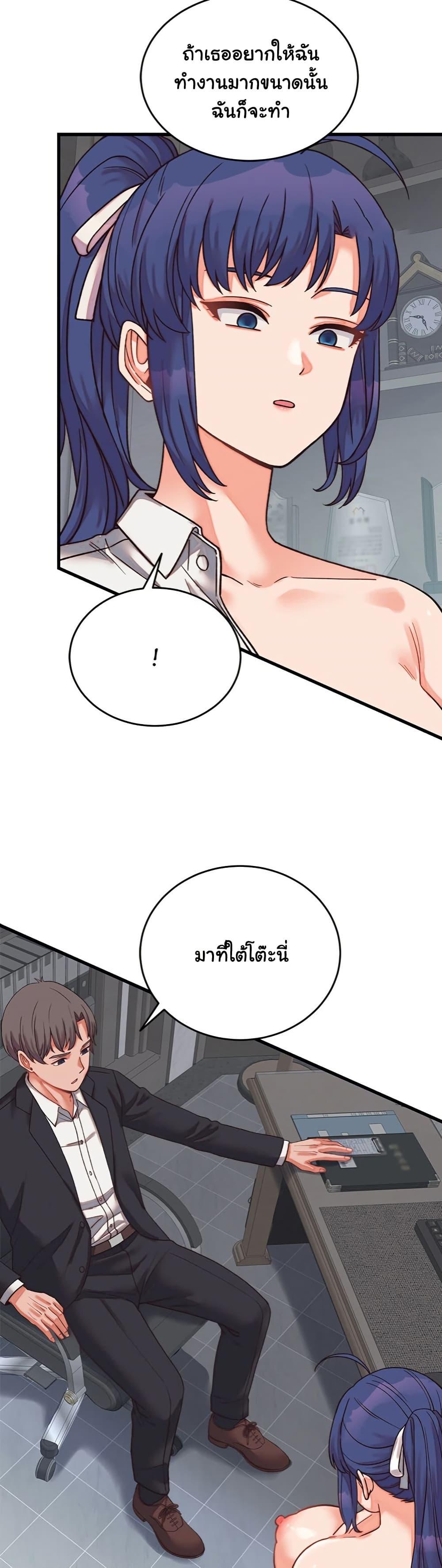 Doujin-Lc- อ่าน โดจิน มังฮวา เกาหลี ญี่ปุ่น จีน แปลไทย From Pauper to Prince ตอนที่ 1 2 3 4 5 6 7 8 9 10 11 12 13 14 ฟรี ไม่มีโฆษณา อ่าน โดจิน Manhwa เกาหลี ญี่ปุ่น จีน เรามีครบ คัดมาให้เน้นๆ โดจิน 18+ รับประกันความฟินโดย  Doujin Lc