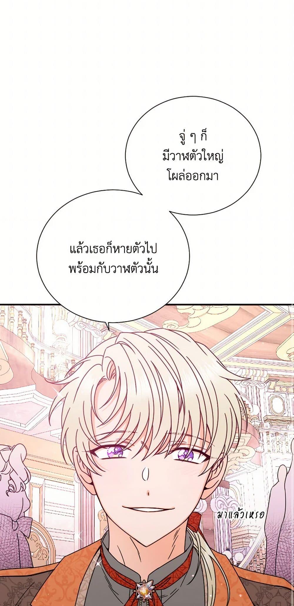 Manga-lc-com อ่านมังงะ อ่านการ์ตูน ออนไลน์ ฟรี Lady Baby ตอนที่ 1 2 3 4 5 6 7 8 9 10 11 12 13 14 ฟรี ไม่มีโฆษณา Manga-lc - อ่าน มังงะ อ่าน การ์ตูน ออนไลน์ อ่านมังงะ ฟรี