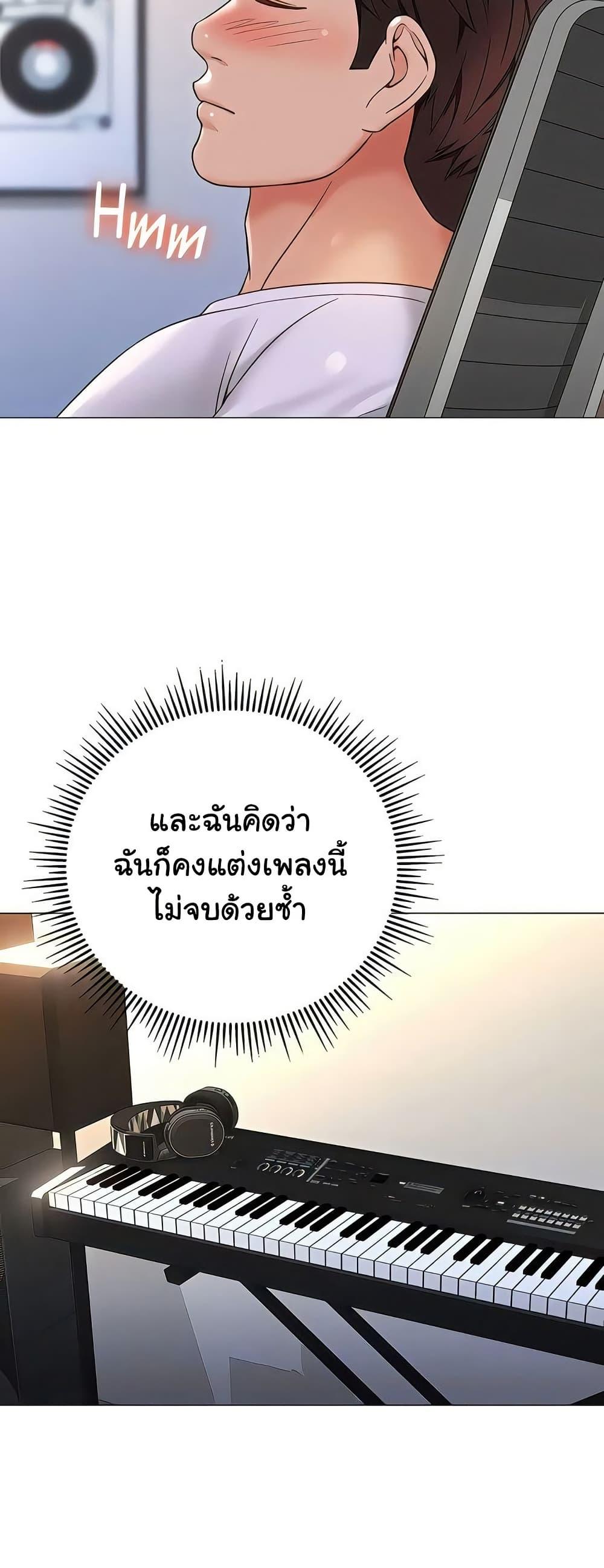 Doujin-Lc- อ่าน โดจิน มังฮวา เกาหลี ญี่ปุ่น จีน แปลไทย Daughter Friend ตอนที่ 1 2 3 4 5 6 7 8 9 10 11 12 13 14 ฟรี ไม่มีโฆษณา อ่าน โดจิน Manhwa เกาหลี ญี่ปุ่น จีน เรามีครบ คัดมาให้เน้นๆ โดจิน 18+ รับประกันความฟินโดย  Doujin Lc