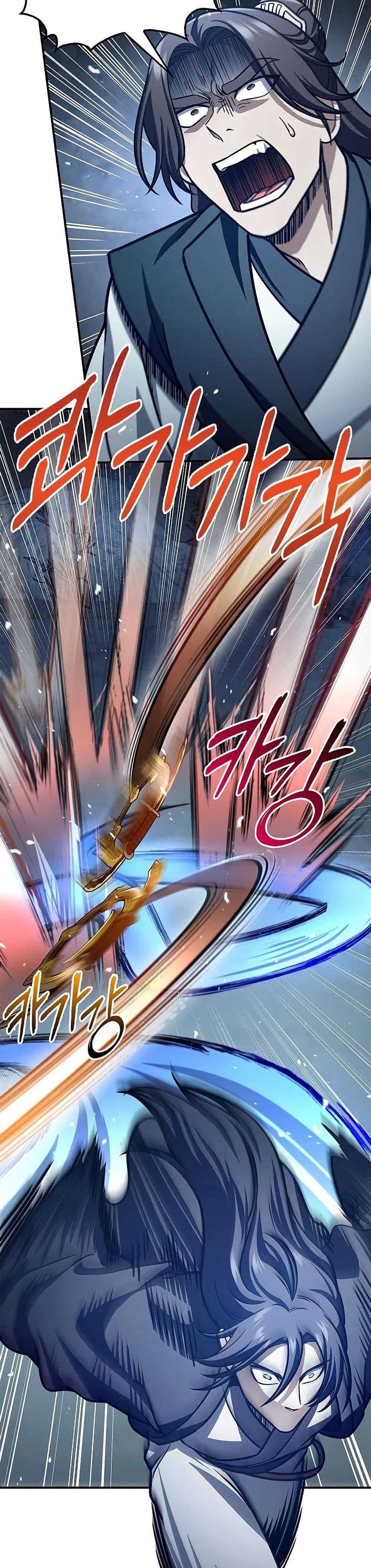 Manga-lc-com อ่านมังงะ อ่านการ์ตูน ออนไลน์ ฟรี Heavenly Grand Archive’s Young Master ตอนที่ 1 2 3 4 5 6 7 8 9 10 11 12 13 14 ฟรี ไม่มีโฆษณา Manga-lc - อ่าน มังงะ อ่าน การ์ตูน ออนไลน์ อ่านมังงะ ฟรี