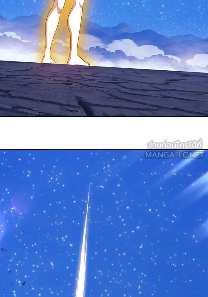 +99 ท่อนไม้พร้อมบวก ตอนที่ 72 รูปที่ 60