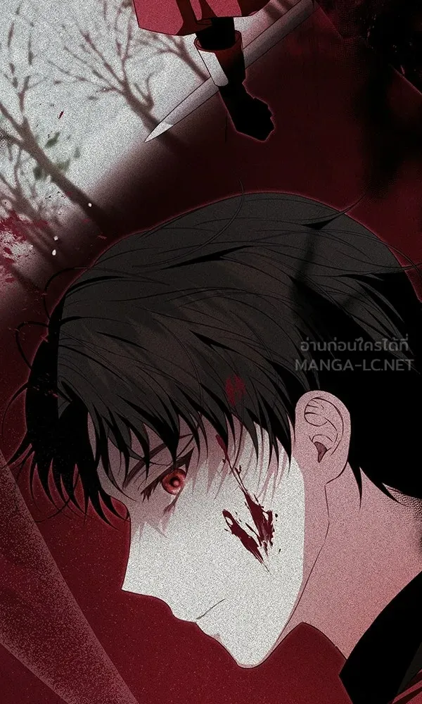 นางเอกนอกบท ตอนที่ 4 รูปที่ 72