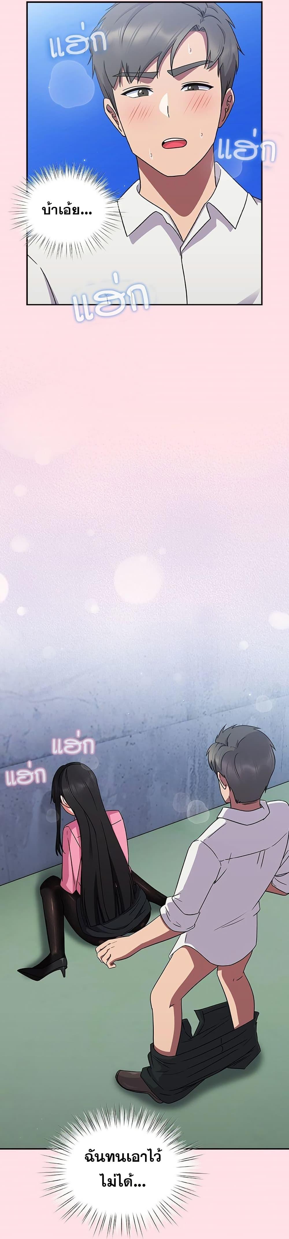 Doujin-Lc- อ่าน โดจิน มังฮวา เกาหลี ญี่ปุ่น จีน แปลไทย Let’s Play Hooky ตอนที่ 1 2 3 4 5 6 7 8 9 10 11 12 13 14 ฟรี ไม่มีโฆษณา อ่าน โดจิน Manhwa เกาหลี ญี่ปุ่น จีน เรามีครบ คัดมาให้เน้นๆ โดจิน 18+ รับประกันความฟินโดย  Doujin Lc