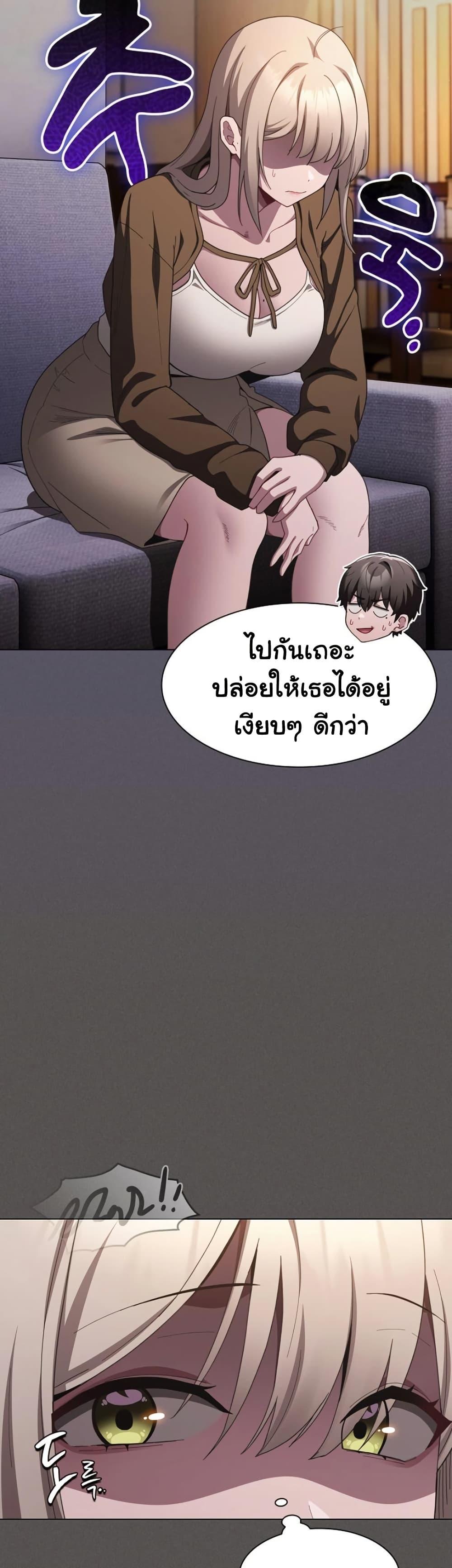 Doujin-Lc- อ่าน โดจิน มังฮวา เกาหลี ญี่ปุ่น จีน แปลไทย Believe Me! ตอนที่ 1 2 3 4 5 6 7 8 9 10 11 12 13 14 ฟรี ไม่มีโฆษณา อ่าน โดจิน Manhwa เกาหลี ญี่ปุ่น จีน เรามีครบ คัดมาให้เน้นๆ โดจิน 18+ รับประกันความฟินโดย  Doujin Lc