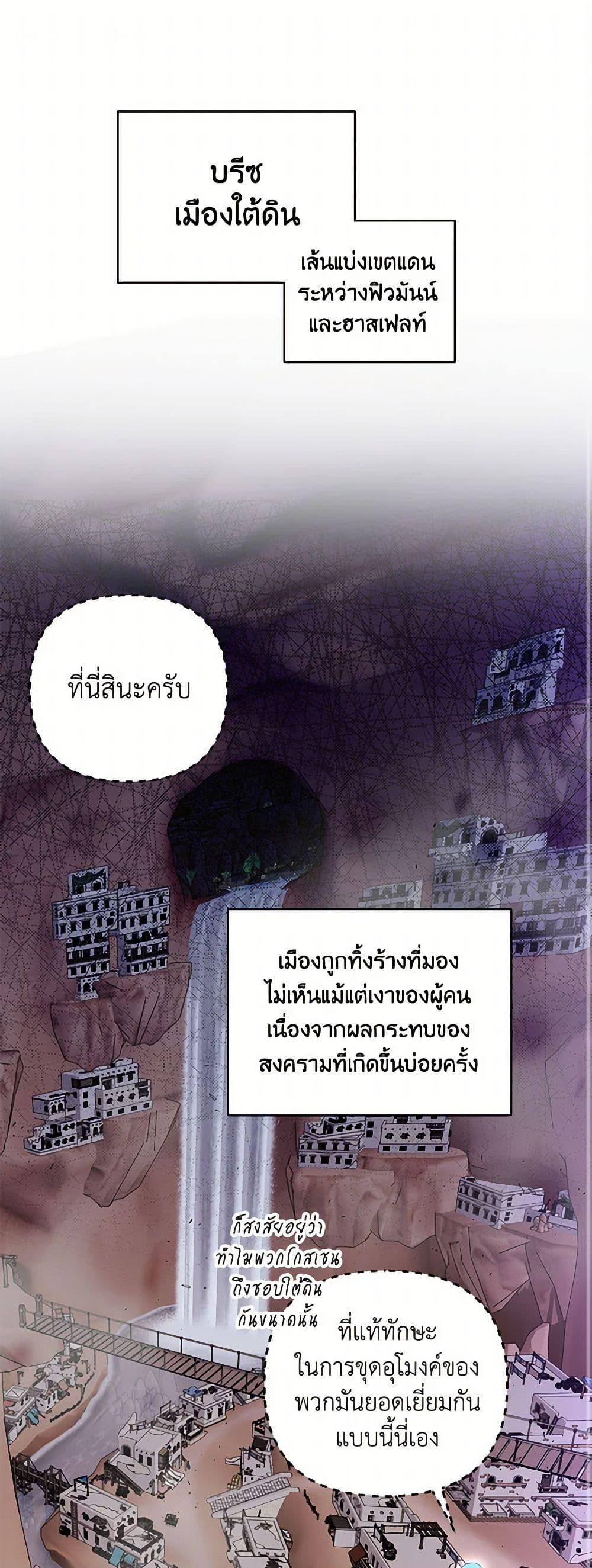 Manga-lc-com อ่านมังงะ อ่านการ์ตูน ออนไลน์ ฟรี Our Little Empress ตอนที่ 1 2 3 4 5 6 7 8 9 10 11 12 13 14 ฟรี ไม่มีโฆษณา Manga-lc - อ่าน มังงะ อ่าน การ์ตูน ออนไลน์ อ่านมังงะ ฟรี