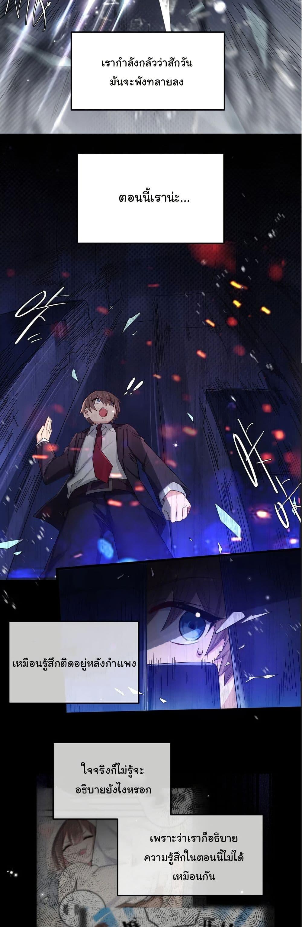 Manga-lc-com อ่านมังงะ อ่านการ์ตูน ออนไลน์ ฟรี Fake Girlfriend My Fault ตอนที่ 1 2 3 4 5 6 7 8 9 10 11 12 13 14 ฟรี ไม่มีโฆษณา Manga-lc - อ่าน มังงะ อ่าน การ์ตูน ออนไลน์ อ่านมังงะ ฟรี