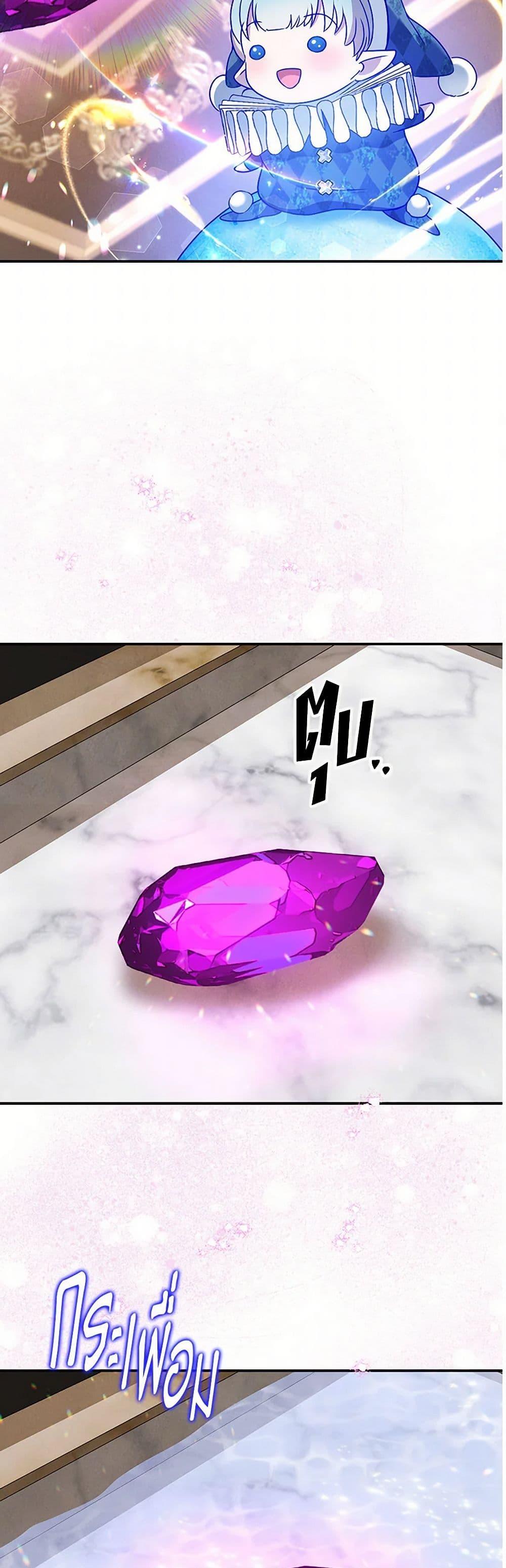 Manga-lc-com อ่านมังงะ อ่านการ์ตูน ออนไลน์ ฟรี Materialistic Princess ตอนที่ 1 2 3 4 5 6 7 8 9 10 11 12 13 14 ฟรี ไม่มีโฆษณา Manga-lc - อ่าน มังงะ อ่าน การ์ตูน ออนไลน์ อ่านมังงะ ฟรี